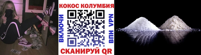 Кодеин Тутаев