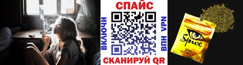 БУТИРАТ оксибутират  hydra как зайти  Тутаев 