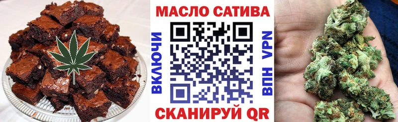 Canna-Cookies конопля  площадка клад  Тутаев 