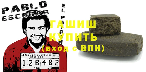 стаф Аркадак