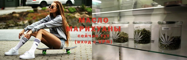 прущая мука Арсеньев