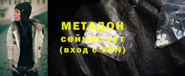 стаф Аркадак