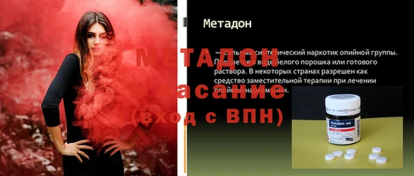 стаф Аркадак