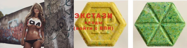 прущая мука Арсеньев