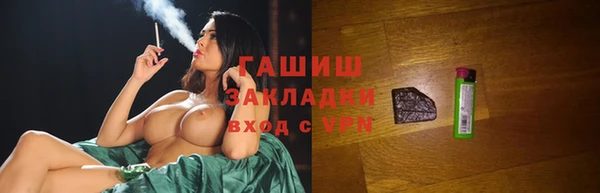 стаф Аркадак