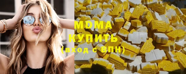 стаф Аркадак