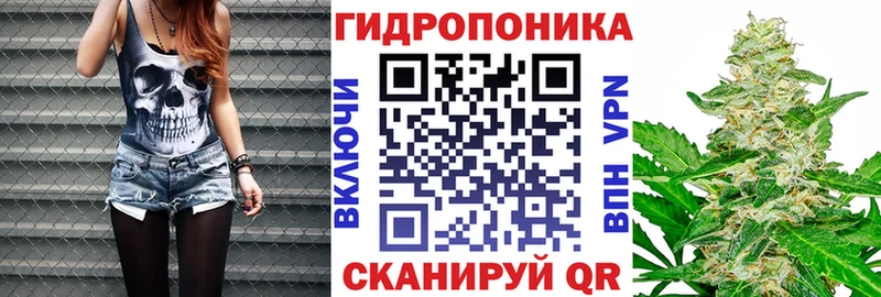 mega сайт где купить наркоту Тутаев Бошки Шишки THC 21%